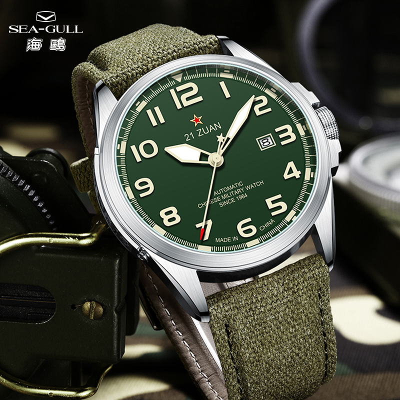 Seagull Watch Nylon Canvas Str - огляд і ціна Canvas Strap Watch
