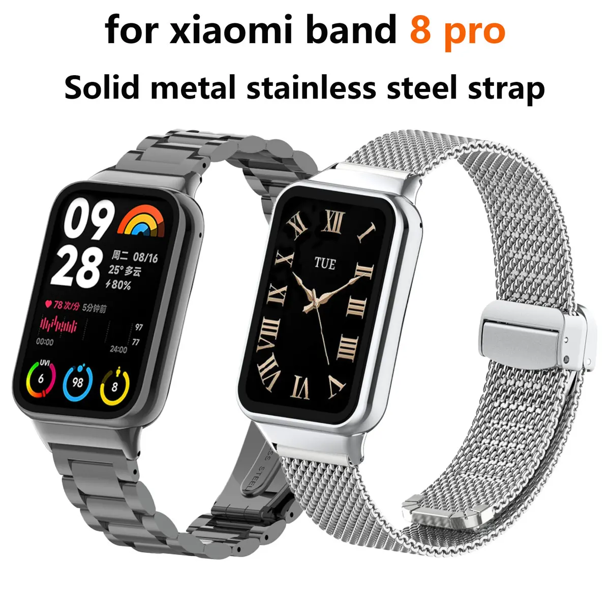 Suitable for Xiaomi band 8pro  - огляд і ціна Mesh Strap Metal
