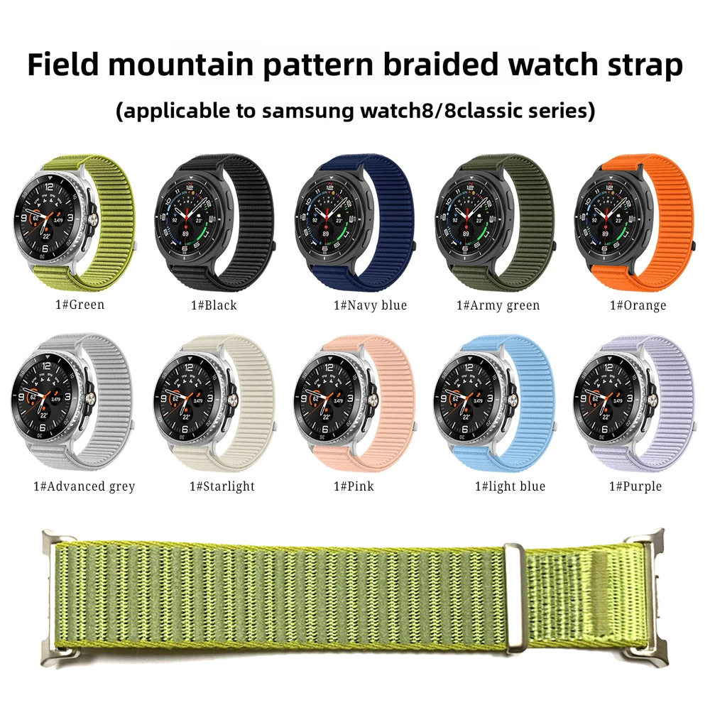 Wave Nylon Loop strap For Sams - огляд і ціна Sport Loop Velcro